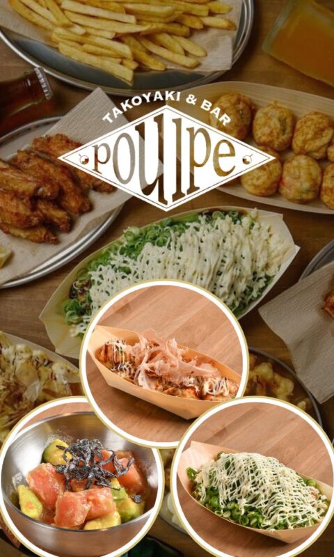 特製出汁を使ったふわトロ食感のたこ焼き