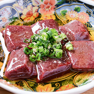 ホルモンささき