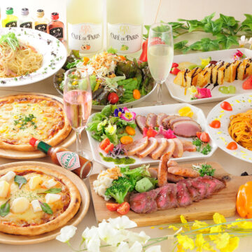 Dining Barメモリア