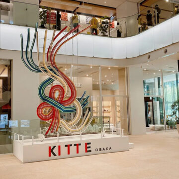 KITTE大阪