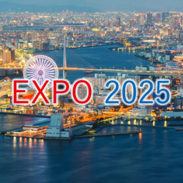 大阪・関西万博2025